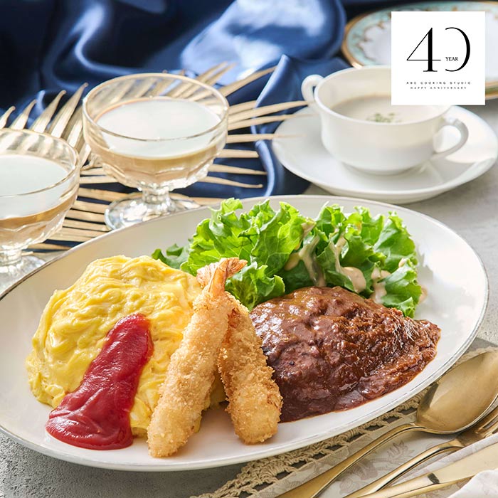 大人のお子様ランチ！夢の洋食プレート