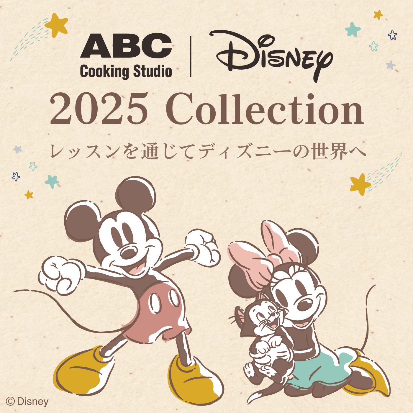 ABC | Disney Collection 2025