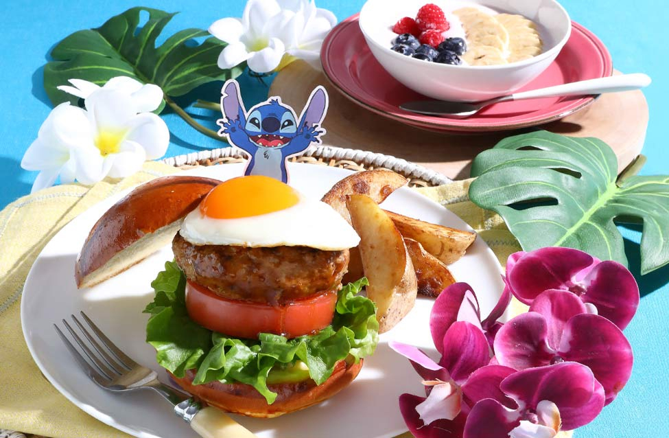 スティッチ/手作りバンズで本格派！ハワイアン・ロコモコバーガー