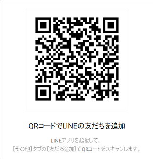 abcキッズプラスline 料理教室 スクールならabcクッキングスタジオ