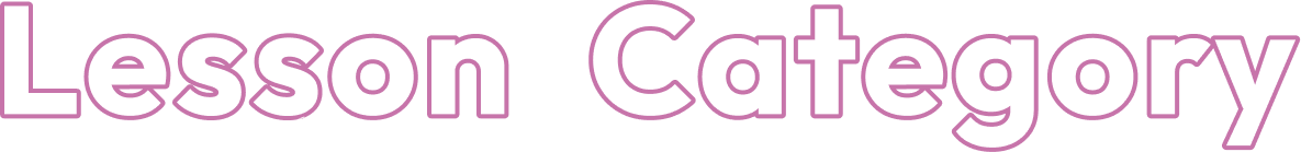 LessonCategory