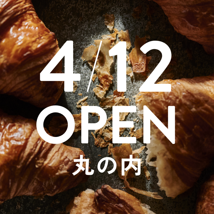 丸の内スタジオ