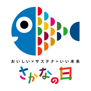 魚の日ロゴ