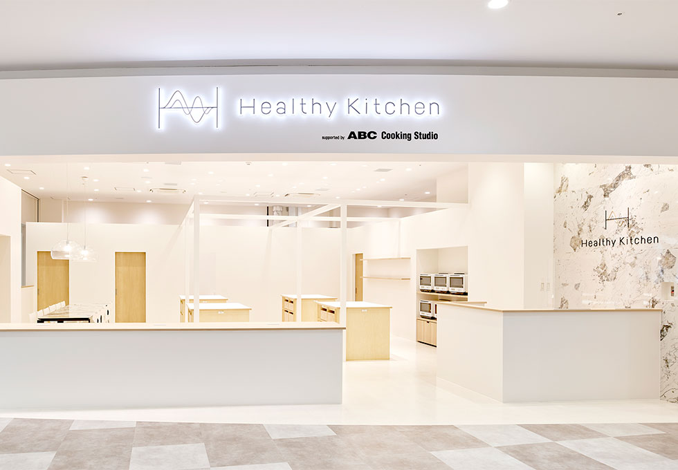 Health Kitchen