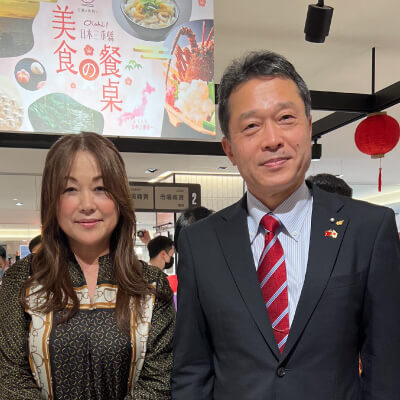 イベントの様子