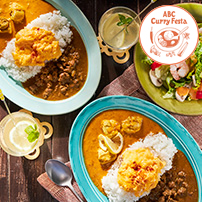 ABC Curryフェスタ第3弾！カフェ風オリジナル2色カレー