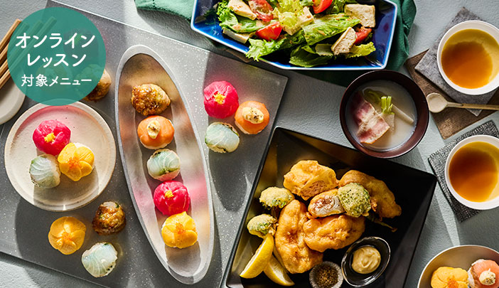 #ホムパの極意　＃abcクッキング　5種のカラフル手まり寿司と“サクフワ”フリットで作る、秋のおもてなし料理♪