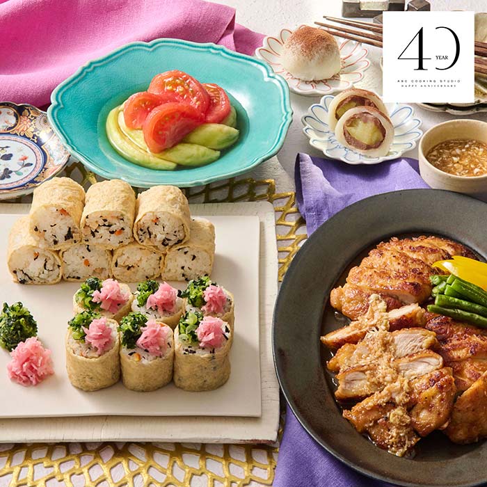 来月のメニュー一覧 |料理教室のABCクッキングスタジオ