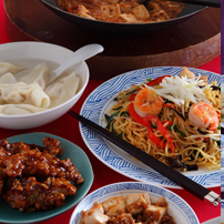 2.四大中国料理