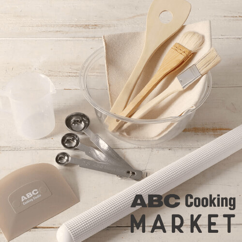 パン作りに必要なものが これで全部そろいます！