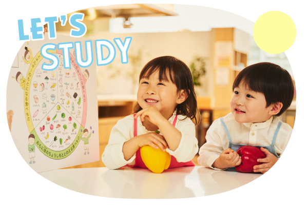 Abcキッズコース 子供の料理教室 料理教室 スクールならabcクッキングスタジオ