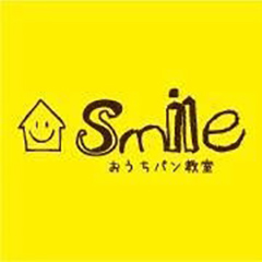おうちパン教室smileパン