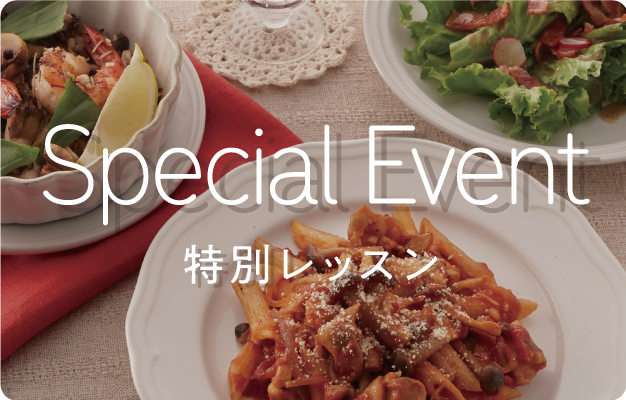 ワークショップ