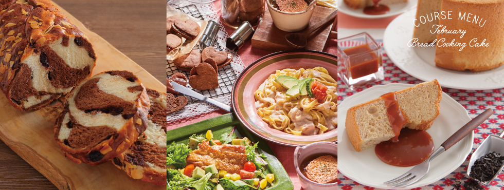 ABC Cooking Studio 東京を中心に全国展開している料理教室です | 料理教室・スクールならABCクッキングスタジオ