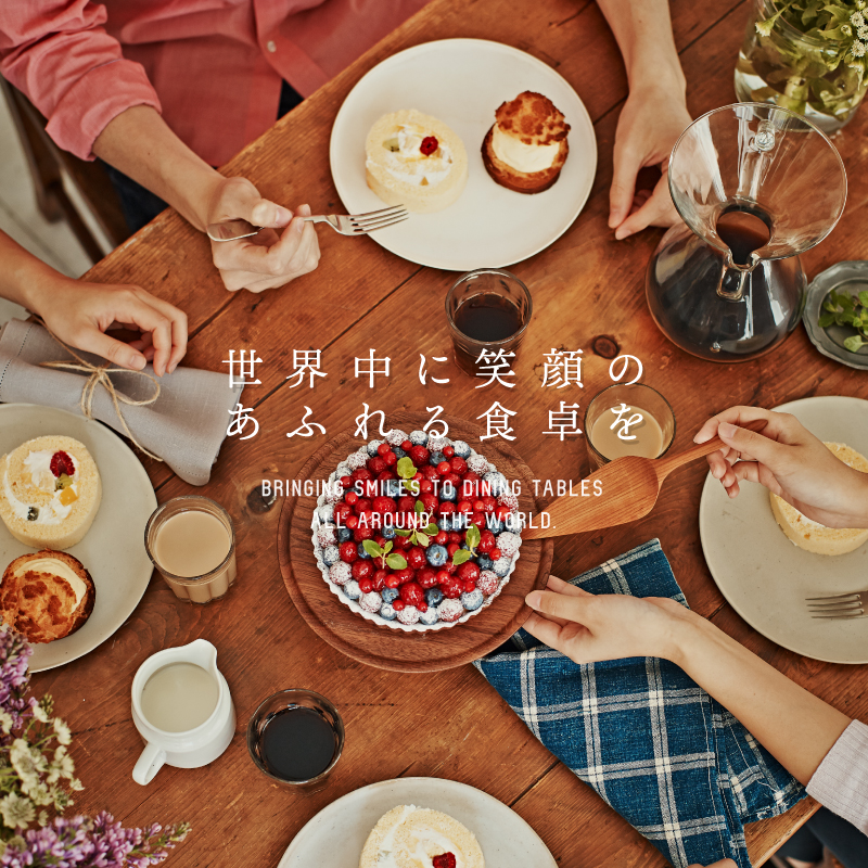 Abc Cooking Studio 東京を中心に全国展開している料理教室です 料理教室 スクールならabcクッキングスタジオ