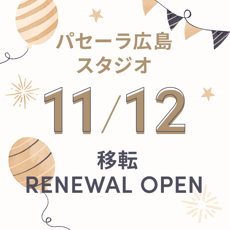 Abc Cooking Studio 東京を中心に全国展開している料理教室です 料理教室 スクールならabcクッキングスタジオ