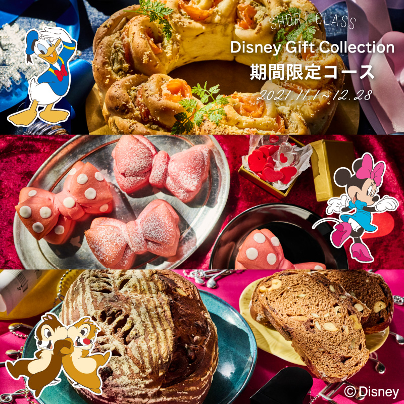 Abc Cooking Studio 東京を中心に全国展開している料理教室です 料理教室 スクールならabcクッキングスタジオ