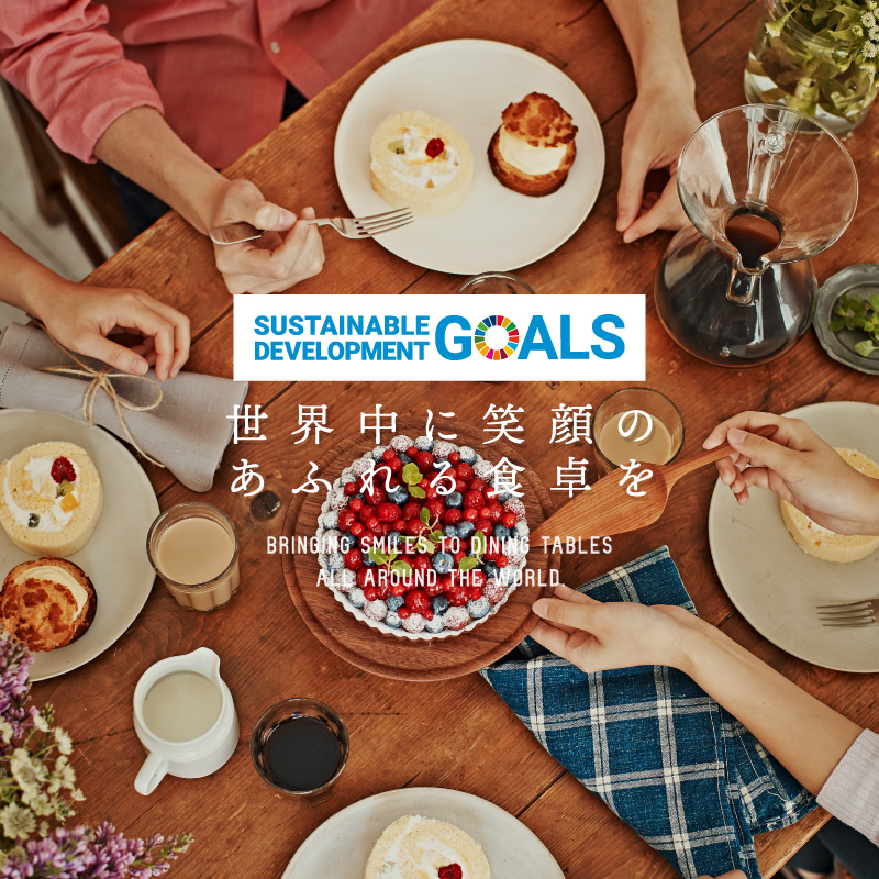 ABC Cooking Studio 東京を中心に全国展開している料理教室です  料理 