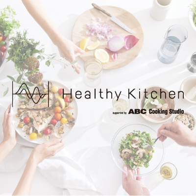 Healthy Kitchen