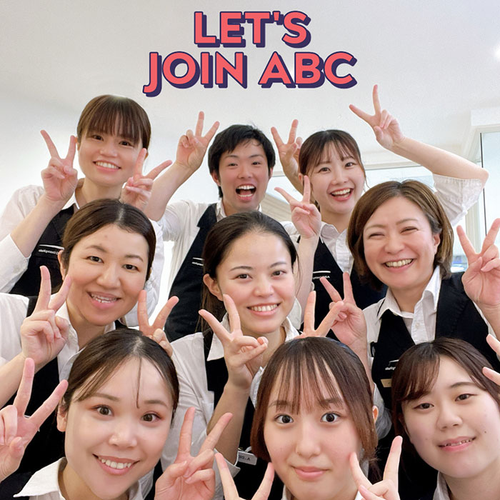 26新卒採用開催中！オンライン企業セミナー開催