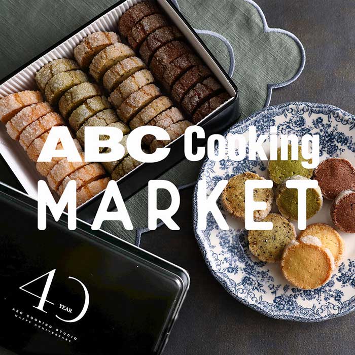 ABC Cooking MARKET