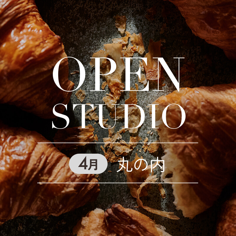 OPEN STUDIO