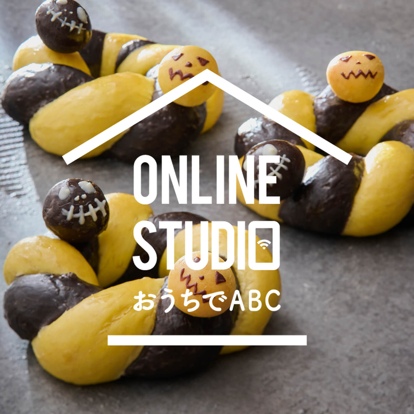 ONLINE STUDIO