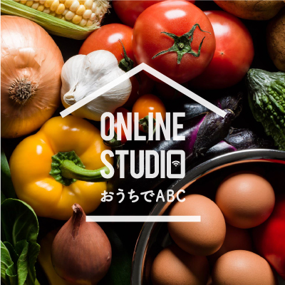 ONLINE STUDIO