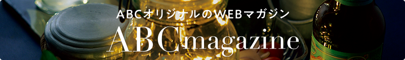 ABCmagazine