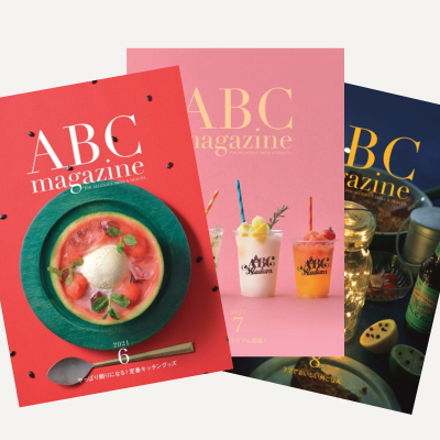 ABC magazine