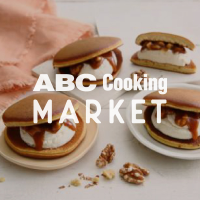 Abc Cooking Studio 東京を中心に全国展開している料理教室です 料理教室 スクールならabcクッキングスタジオ