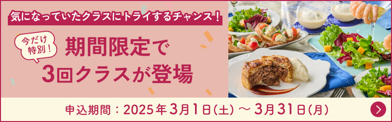 pr02_ads