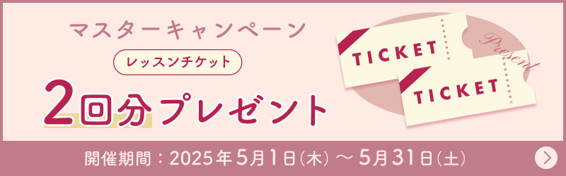 pr01_ads