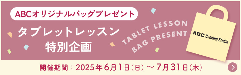 pr01_ads