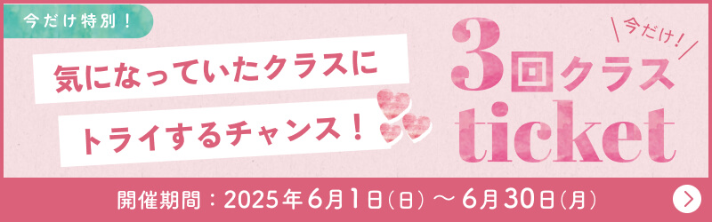 pr02_ads