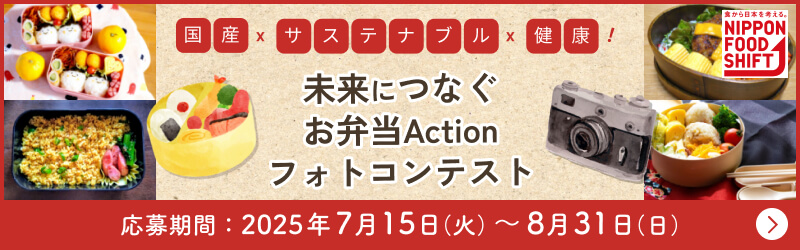 pr01_ads
