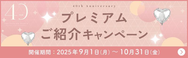 pr01_ads