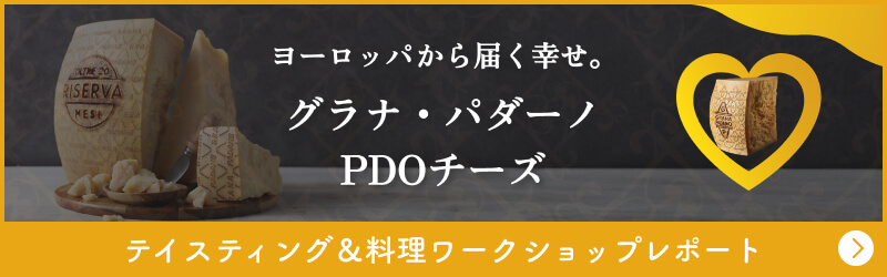 pr01_ads