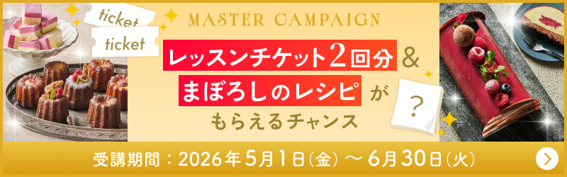 pr01_ads