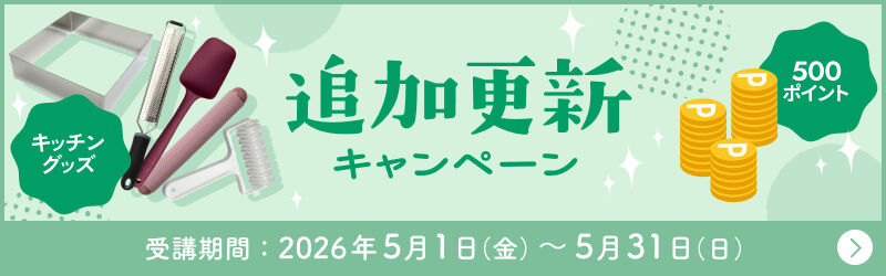 pr02_ads