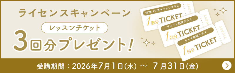 pr02_ads