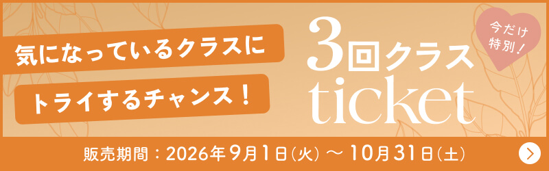 pr02_ads