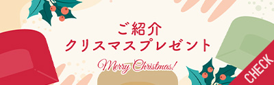 pr02_ads
