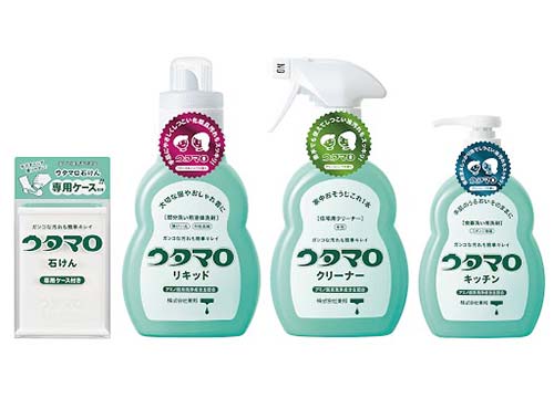 ウタマロ製品の写真