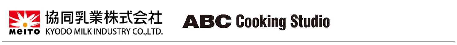 meito ABC Cooking