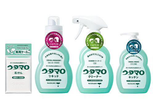 ウタマロ製品の写真