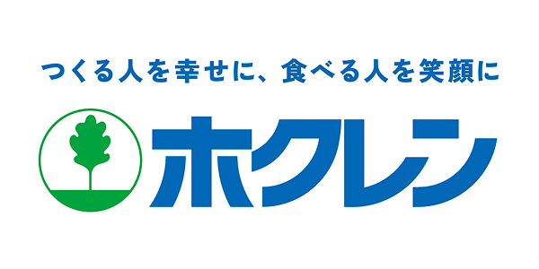 ホクレン農業協同組合連合会ロゴ
