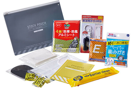 災害常備ポーチMore