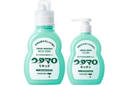 ①ウタマロキッチン②ウタマロ石けん③ウタマロリキッド