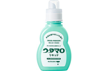 ウタマロリキッド